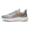 Li Ning Yue Ying Element Cushioning Low Top Running Shoes Men sneakers Micro-Crystal-Gray ARHS007-3