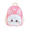 Print Cat Pattern School Backpack With Breathable Nylon Material Gift Schoolbag