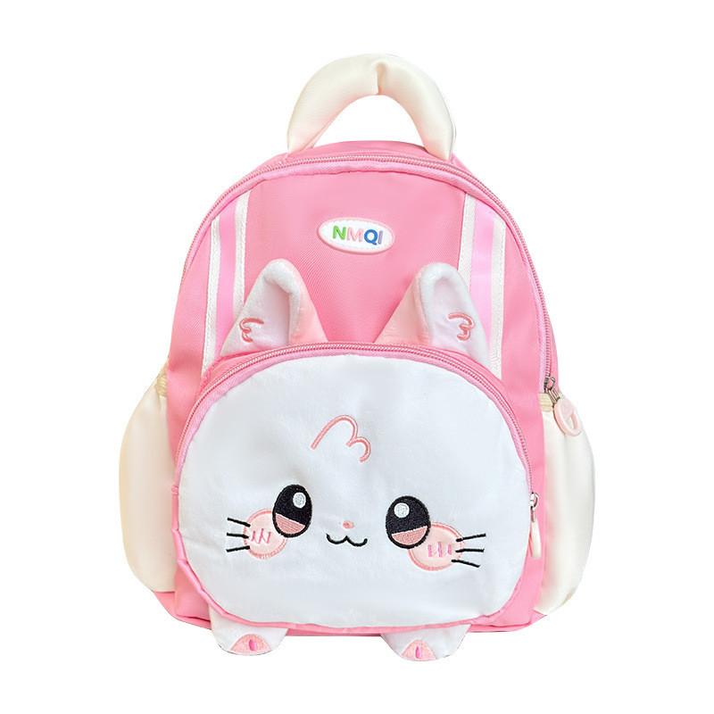 Print Cat Pattern School Backpack With Breathable Nylon Material Gift Schoolbag