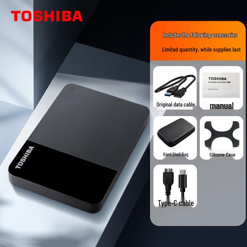 Toshiba Canvio Ready B3 Portable Hard Drive