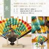 Osaka Choseido Decorative Folding 5 inches Made in Original set with scented Paper Fan stand Pine Perfect as a souvenir for overseas Fan, (15 cm),