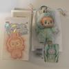 [USED] POPMART Lovebu SERENITY Energy