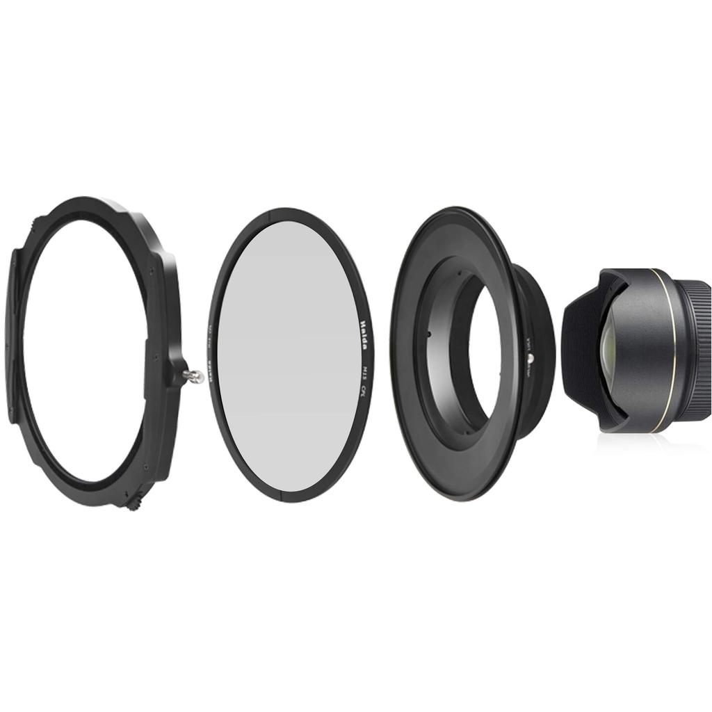 Systém čtvercových filtrů HAIDA pro magnetický nano povlakový filtr M15, světlo, optický filtr, proti zanášení vodou, řada nano čtvercových filtrů, ND3.0 (1000x) HD4362,