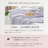[NERUS Authentic] Smart-i Towel Blanket, Crinkled Blanket, Gauze Blanket, Oren, 140x200cm, Thin, Machine Washable, Smoky Purple