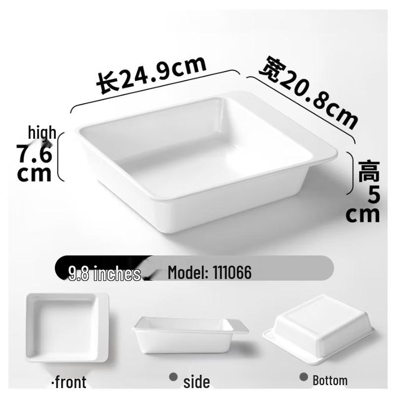 Melamin-Präsentiertablett für gekochte Speisen