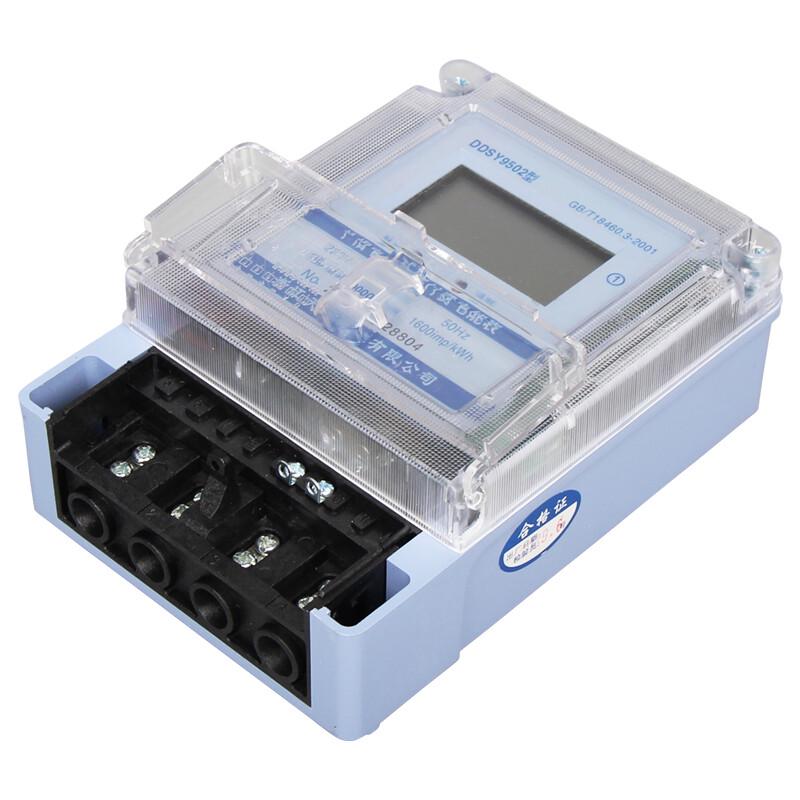 Tianxu DDSY9502 Single-Phase Prepaid Energy Meter