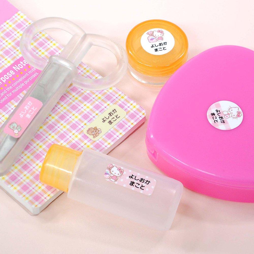 Name Sticker Application Kit No Ironing For Clothing Tags and Laminated Stickers for Tags Sanrio Licensed - Required! Tools! Water-Resistant -