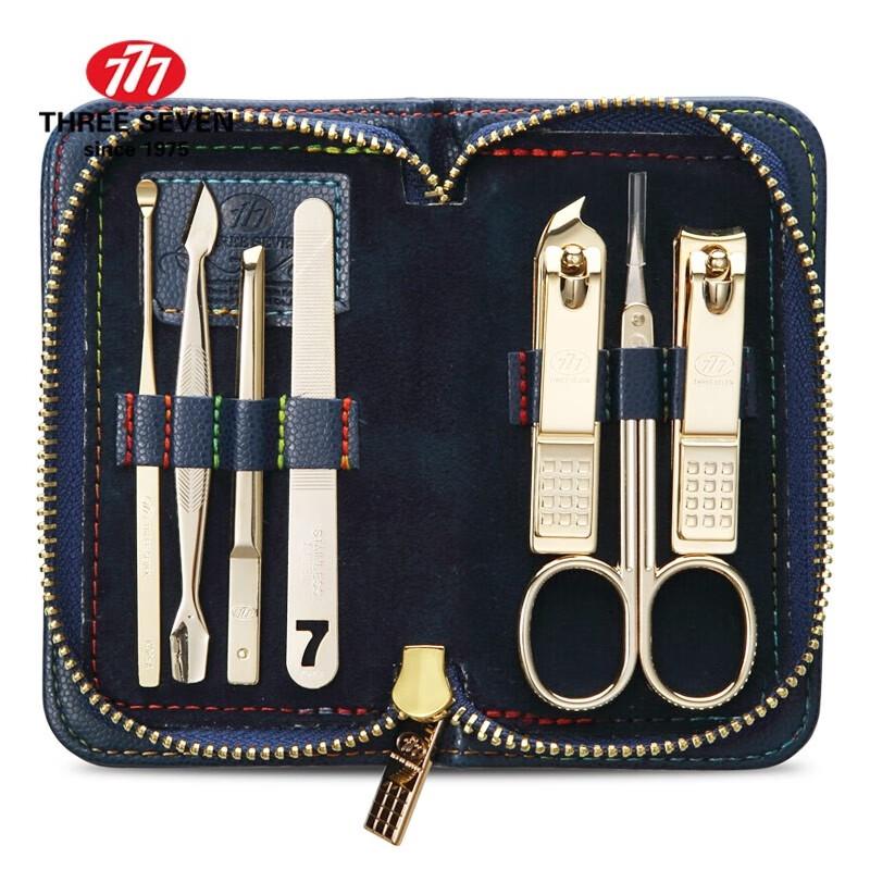 777 THREE SEVEN Nail Clipper Set