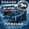 Waterproof Motorcycle Side Left and Right with Bottom Reinforcement 60L Waterproof Engine Guard Motorcycle Side Shoulder with Large Capacity