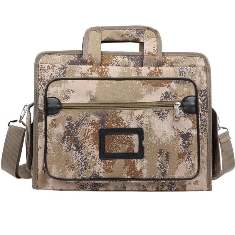 Camouflage Tactical Laptop Briefcase