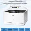 Canon LBP843Cx A3 Color Laser Printer CN Plug (adapter Included)