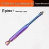 Industrial Grade S3 Non-slip Shockproof Magnetic Phillips Bit Screwdriver for Electric & Air Drills