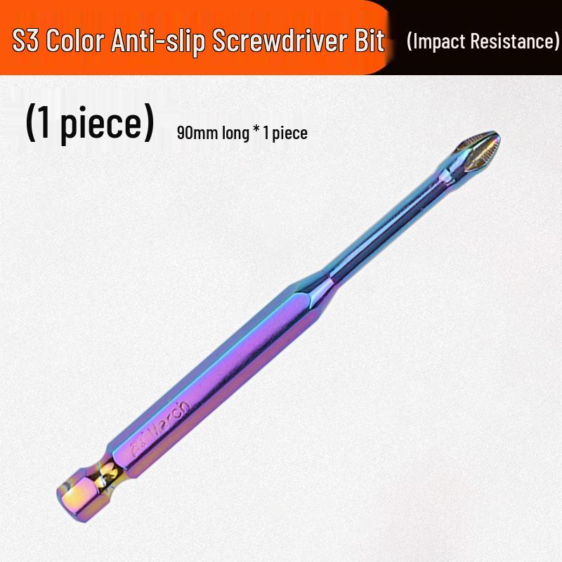 Industrial Grade S3 Non-slip Shockproof Magnetic Phillips Bit Screwdriver for Electric & Air Drills