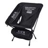 Ultralight Folding Chair Oxford Cloth Foldable Camping Chair Detachable Collapsible BBQ Chair for Outdoor Camping Hiking Fishing