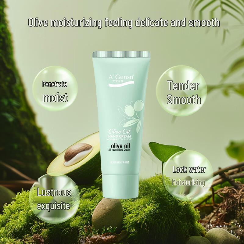 A'Gensn Olive Oil Moisturizing Hand Cream