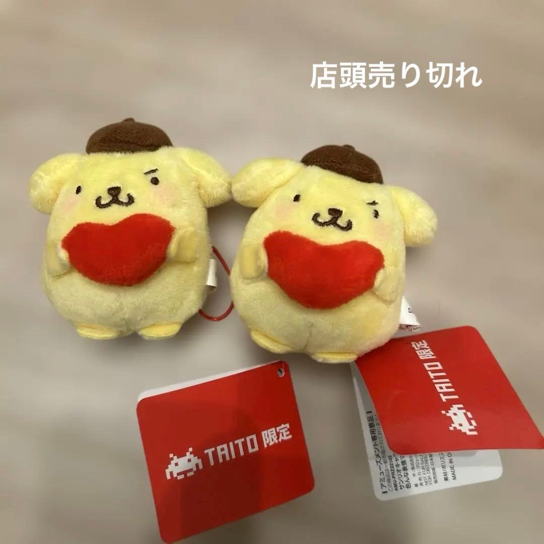 Sanrio Characters Various Expressions Mascot Pompompurin Taito Limited 2 Pieces