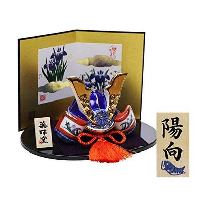 Osaka Choseido Gegužės lėlės šalmuko papuošalas, kompaktiškas miniatiūrinis keramikos dirbinys, pridedama personalizuota medinė etiketė (Išsiųsta atskirai), 15 cm pločio, Keraminis, Sėkmė Jis