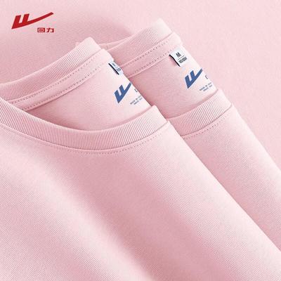 Oberteile – T-Shirts