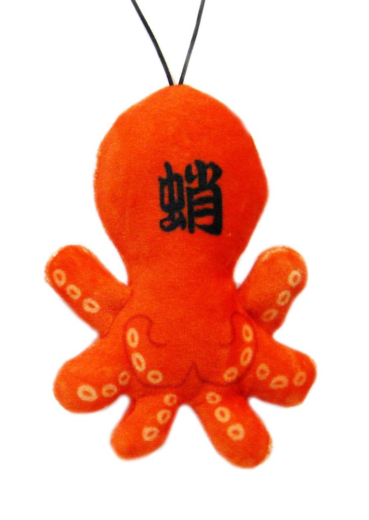 Kawachi Nobiosakana Maskotka Ośmiornica Pluszowa Zabawka, Puszysta Zabawka Ryba dla Miłośników Wędkarstwa, Wędkarstwo Morskie