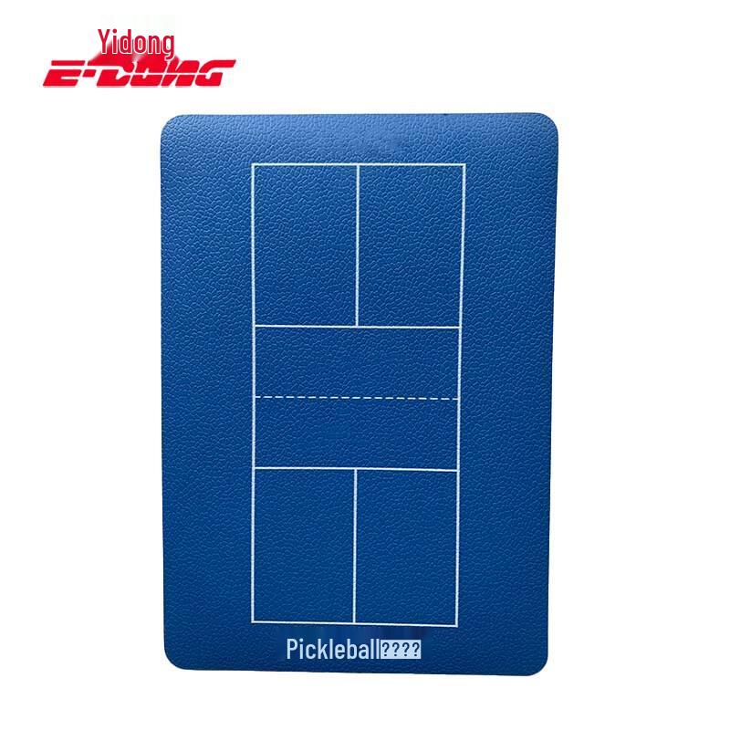 

Yidong Anti-Slip Pickleball Court Flooring Indoor