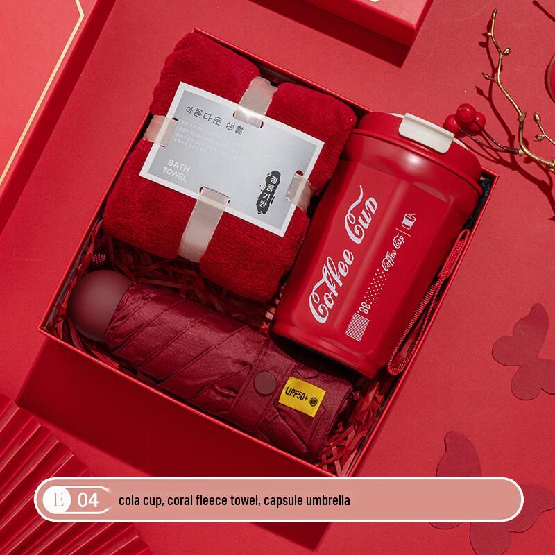 

SW E4 2026 Year of the Horse Corporate Gift Set