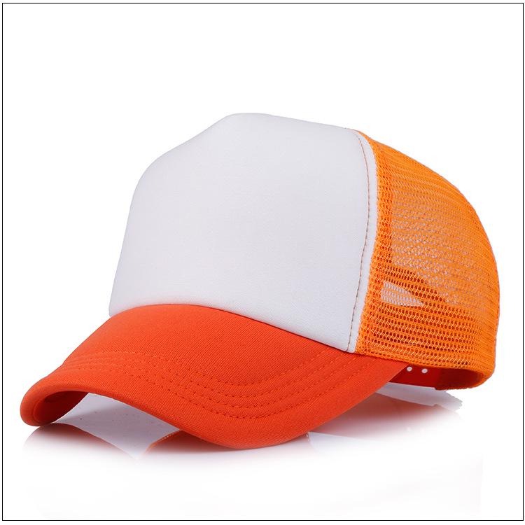 Unisex Solid Color Cotton Mesh Baseball Cap with Visor - Sun Protection & Logo Option