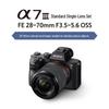 Sony Alpha 7 III Full-Frame Mirrorless Camera (CN version)