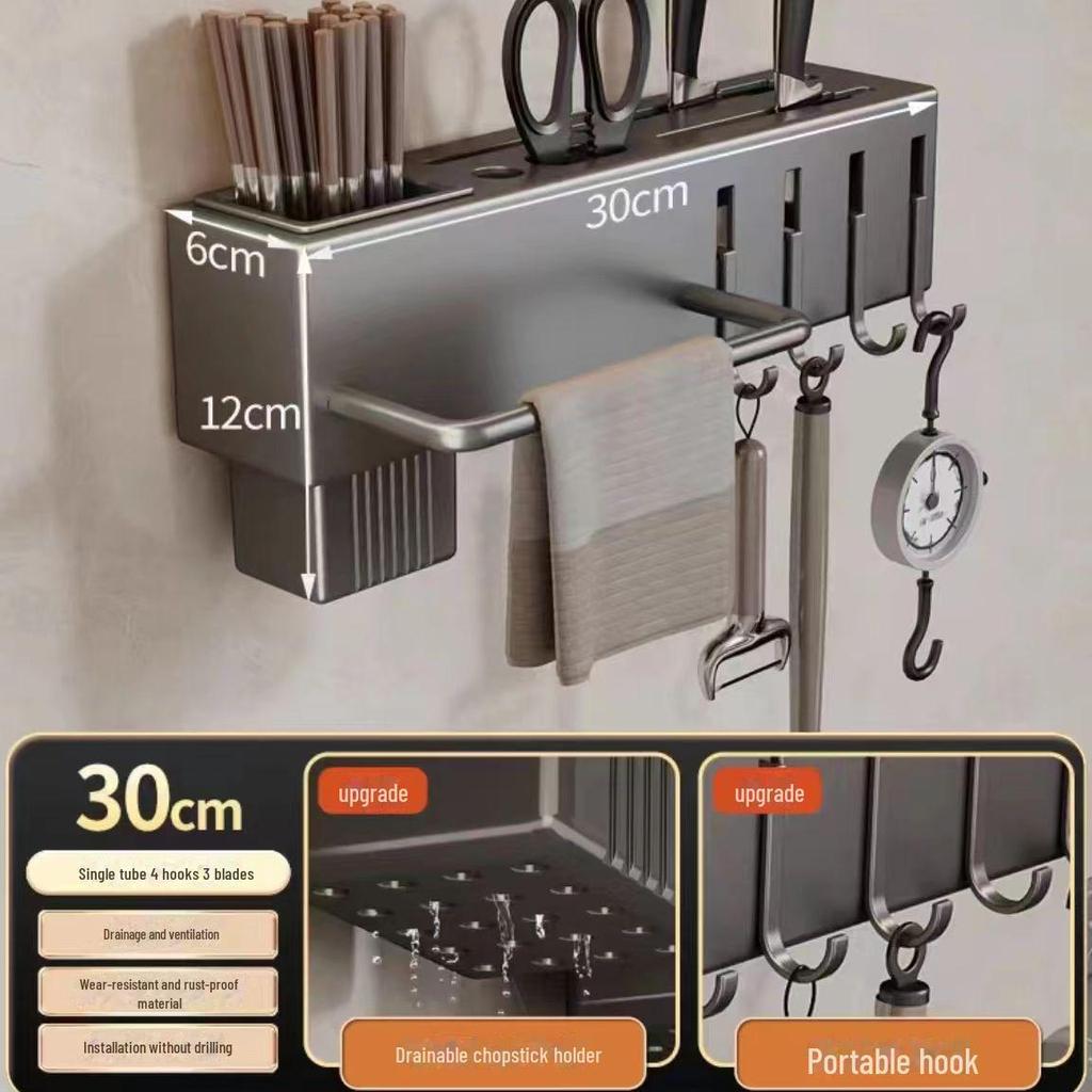 Wall-Mounted Multifunctional Kitchen Rack: Thickened Knife, Chopstick & Vegetable Knife Holder, Punch-Free Storage