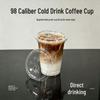 Hengyongsheng Disposable Clear PET Cold Drink Cups