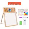 Kids' Magnet Double-Sided Erasable Drawing & Writing Board with Stand