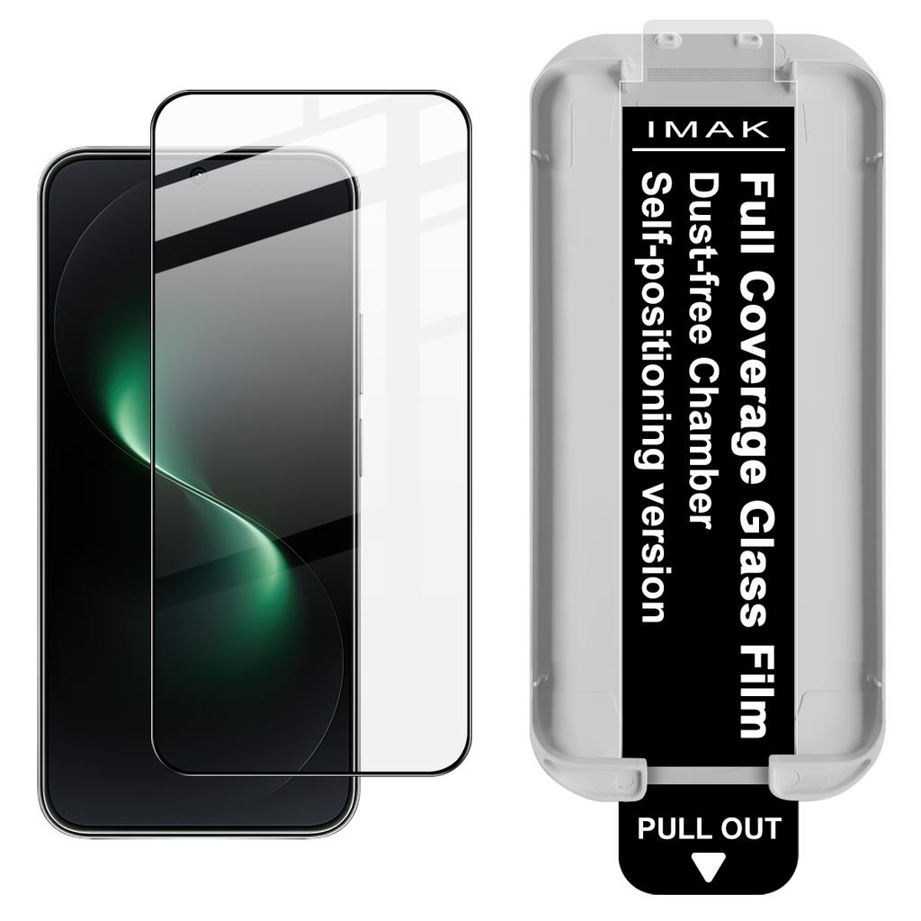 For Huawei Nova 15 Pro Ultra Glass IMAK Dust-free Cabin Full-screen Tempered Glass Film Supports Fingerprint Unlock