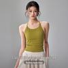 Women's Halter Yoga Sports Vest with Built-in Bra
