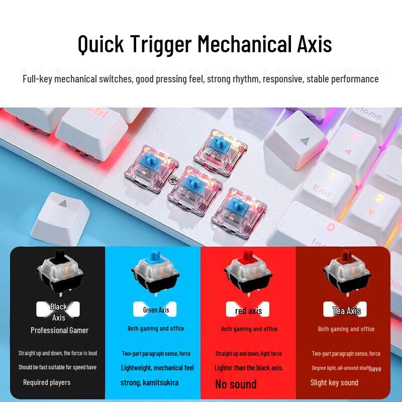 DAREU LK165 104-Key Wired Mechanical Keyboard