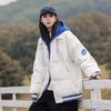 Thickened and Warm, 2025 Winter New Ins Hong Kong Style Design Sense Niche Fake Two Down Jackets Trendy Cotton Clothes