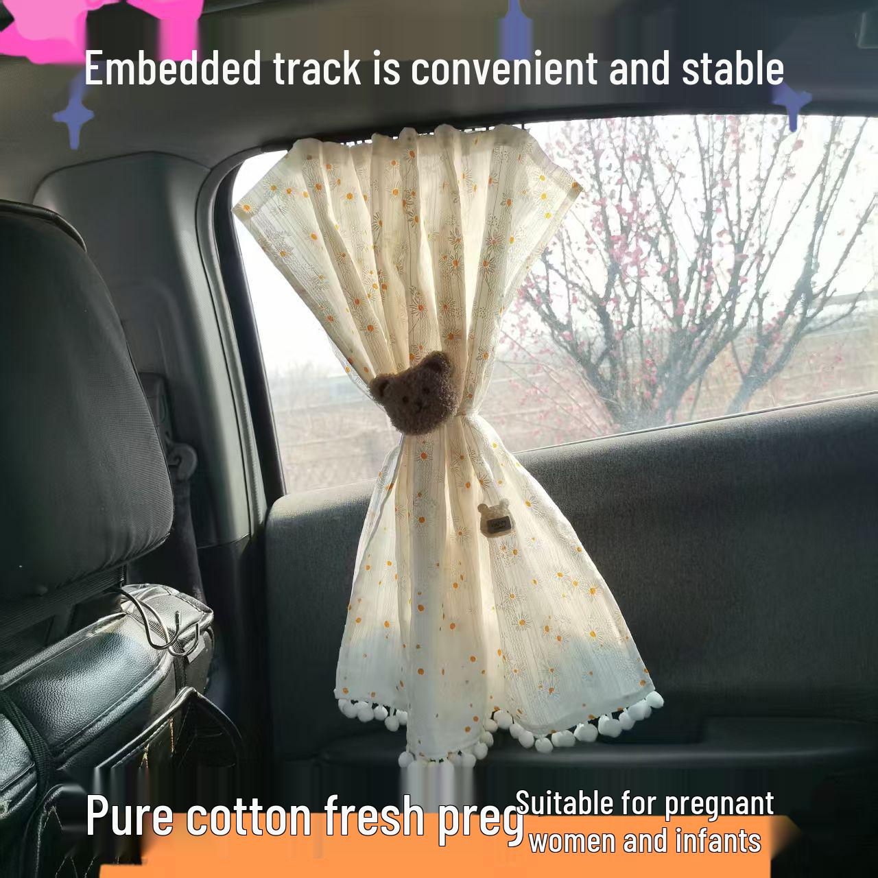 Sliding Rail Car Sunshade: Baby Window Curtain, Sun Protection, Heat Insulation, Blackout