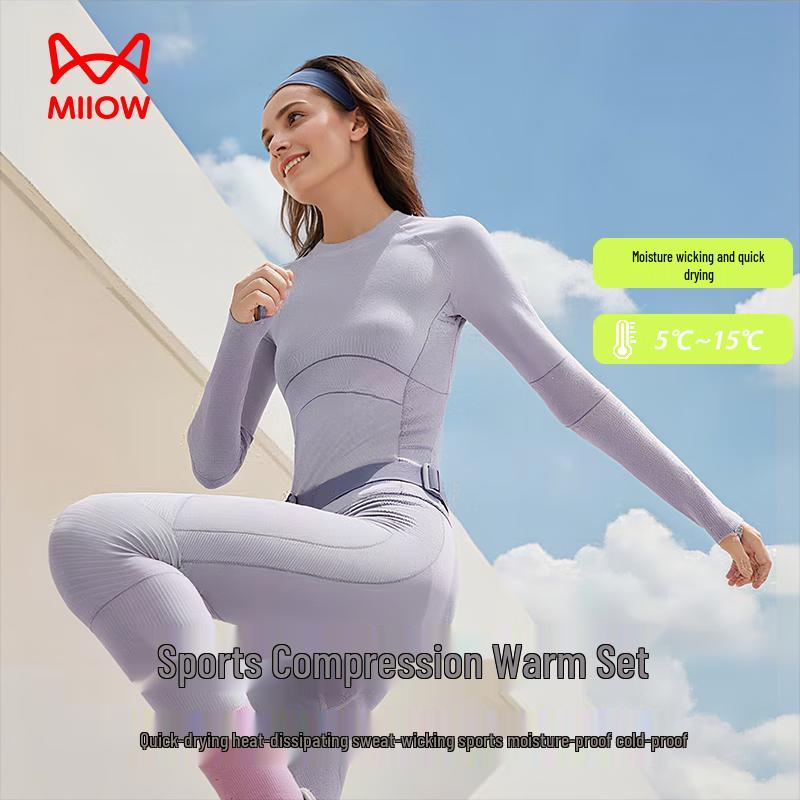 

Женский спортивный быстросохнущий термокомпрессионный базовый слой L