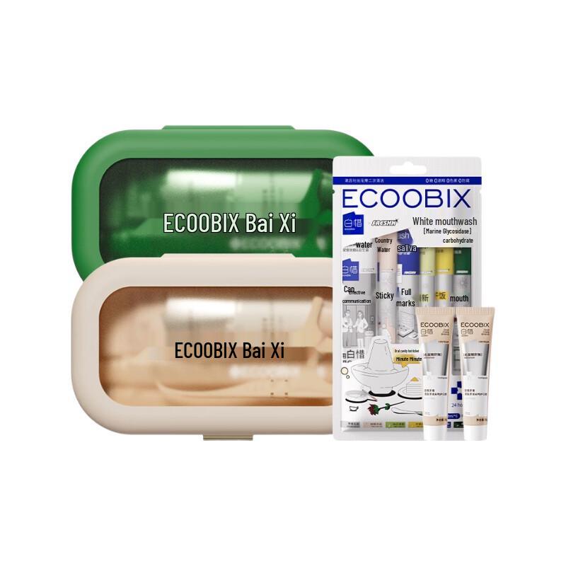 Портативный дорожный набор для умывания Bai Xi