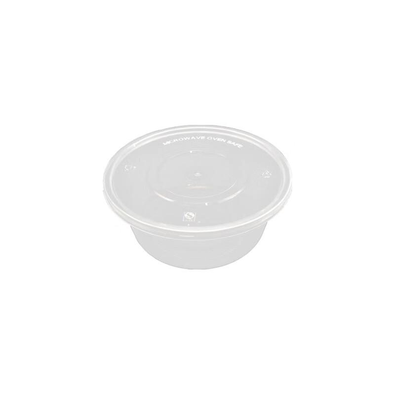 Jiwanggu 625ml Round Disposable Microwavable Food Containers