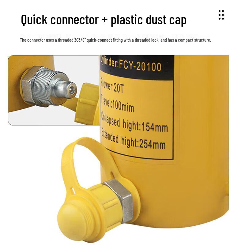 Jianhe Compact Split Hydraulic Jack