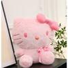 Super Soft Plush Pink Kitty Stuffed Animal Toy For Kids Perfect Birthday Gift