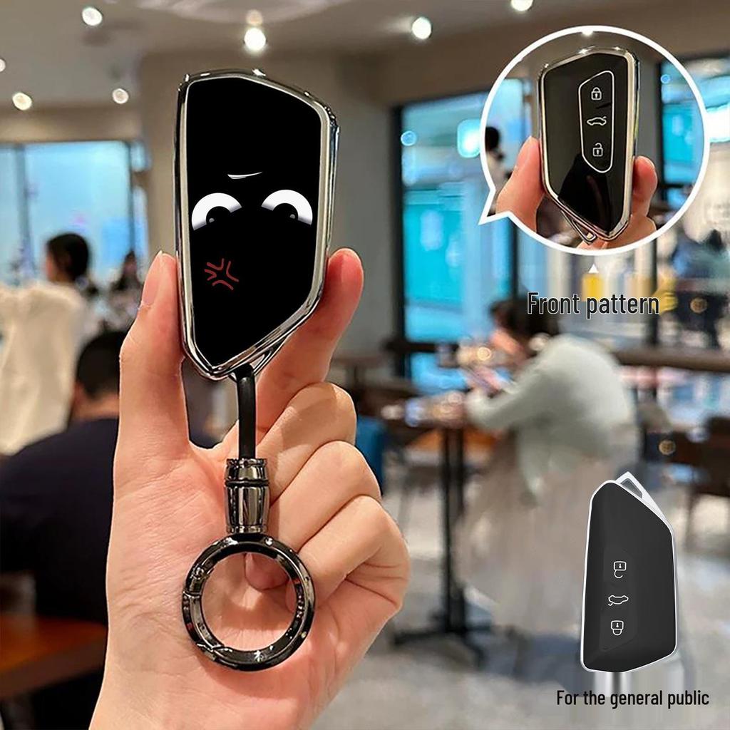 Volkswagen Key Cover for Magotan, Bora, Polo, Lamando, Tayron, T-Roc, Lavida, Tharu, Passat