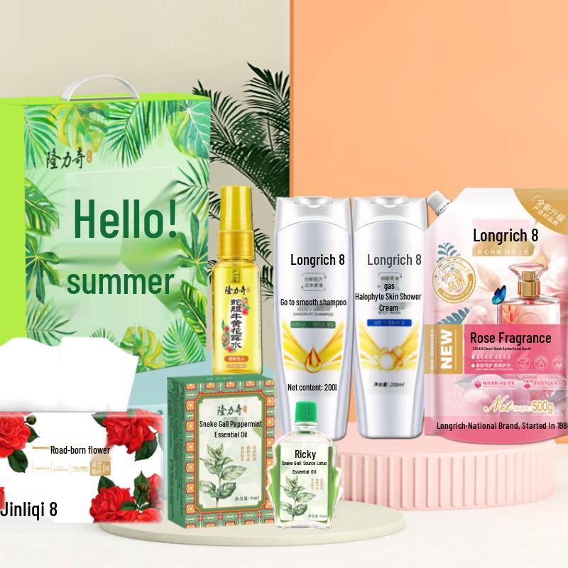 Longliqi Colorful Summer 6-Piece Set