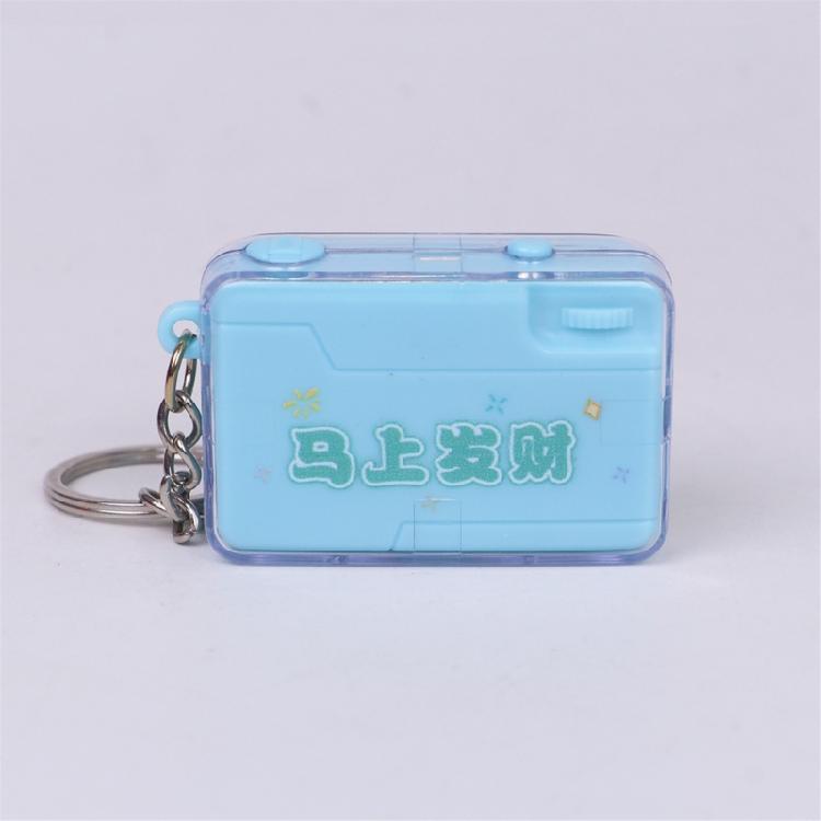 Multifunctional Horse Year Keychain With LED Light Sound Effects Camera Key Holder For Keys Accessories