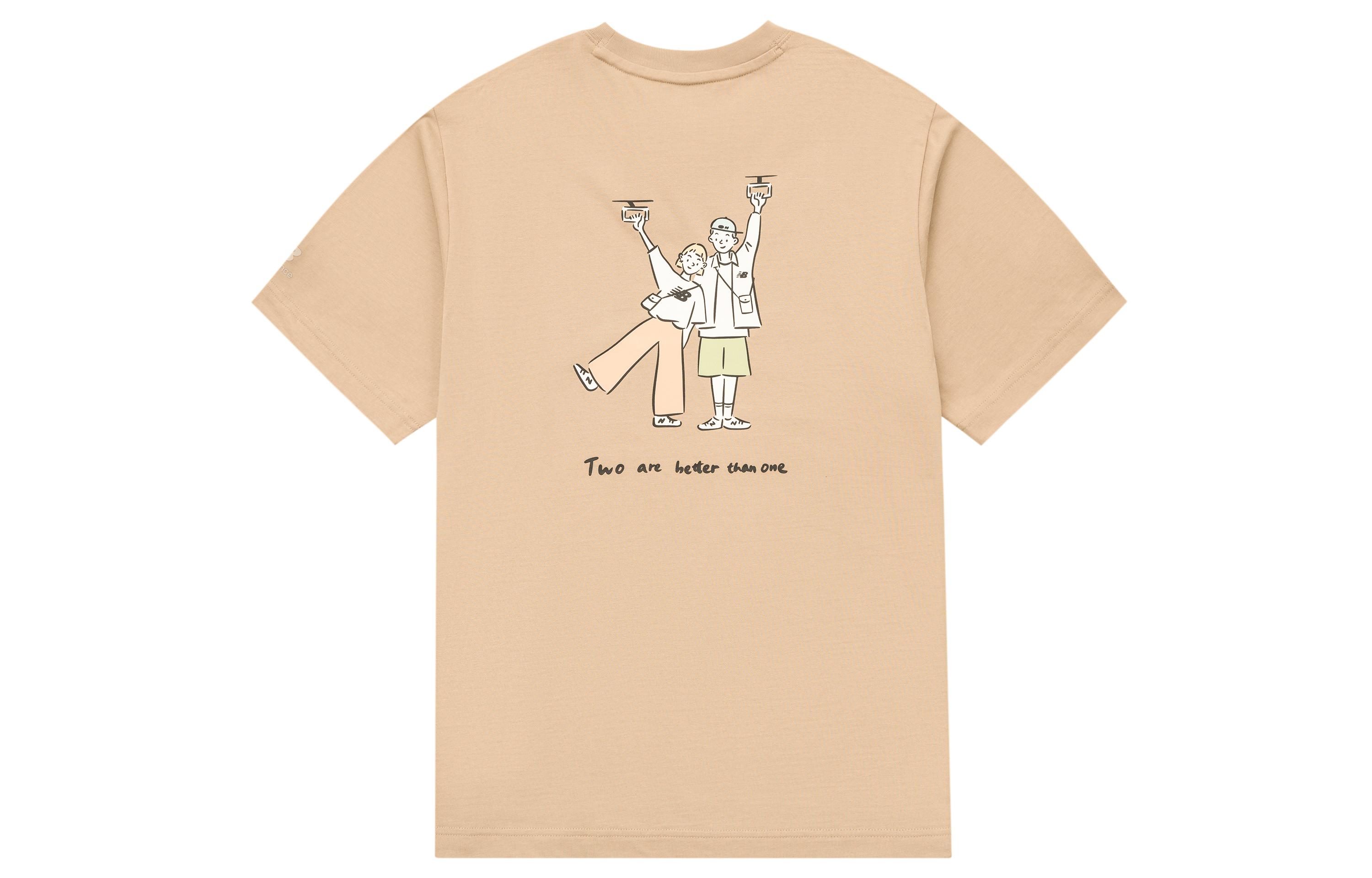 New Balance x PK LIANMINGKUANXILIE T Shirt Unisex Khaki 5ED26051-LBE S
