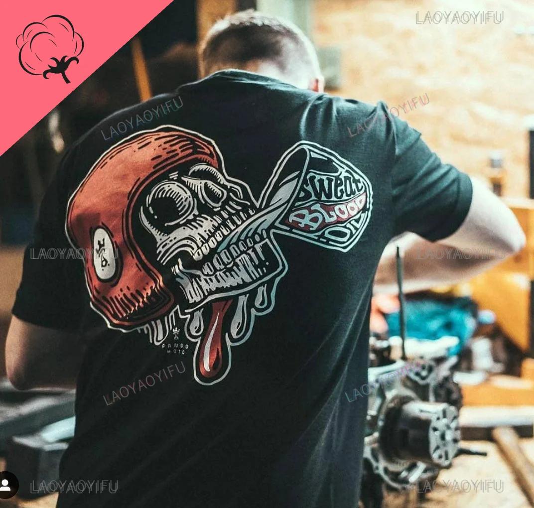 

Cool Biker Drinking Beer Skull Graphic Men Cotton T - shirts Summer Punk Rock Clothes Halloween Party Tops Ropa Hombre Camisetas 4XL