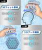 Scalp Scalp Shampoo Brush by Hair Hair Updoor [Men's Reform] Brush, Men's [Recommended Analysts] Head, Wash,