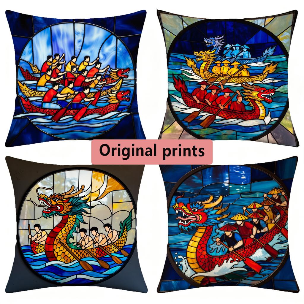 Stained Glass Dragon Boat Festival Throw Pillow Covers Pattern Cushion Cover Suitable for Sofa Bedroom Car Pillow Cover