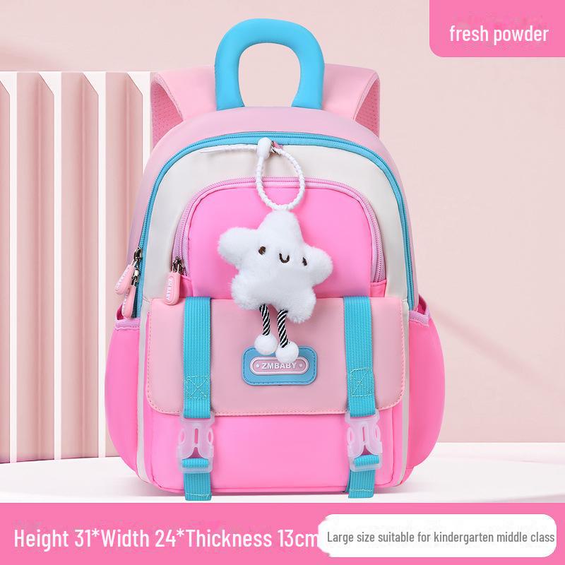Cartoon Cute Water-Repellent Backpack for Kindergarten Boys & Girls