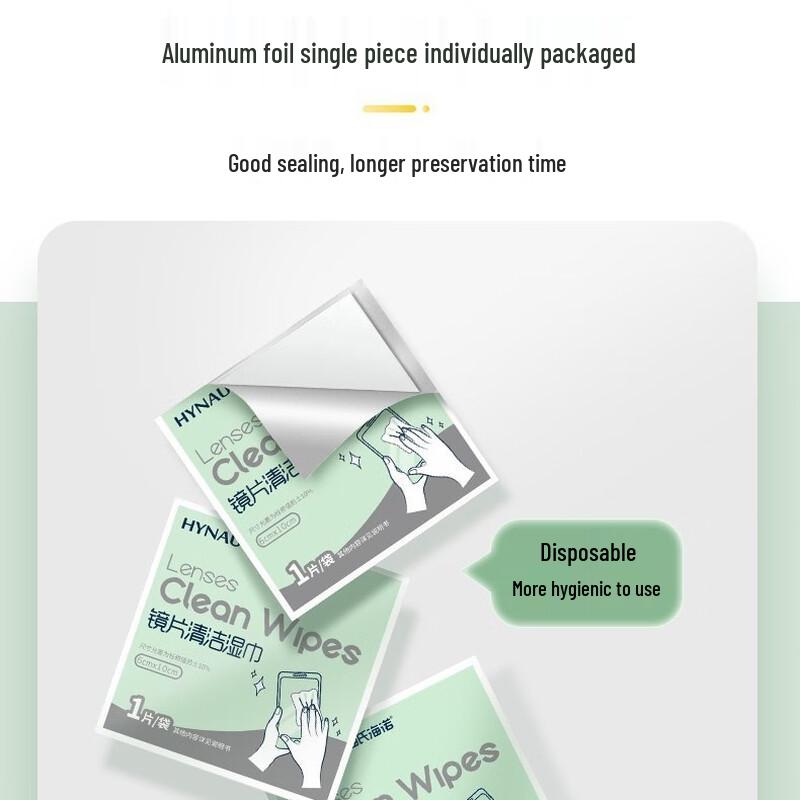 Haishi Hainuo Disposable Lens & Screen Cleaning Wipes