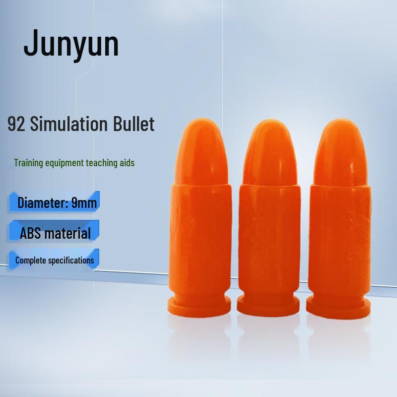 Junyao Military Training Dummy Ammunition and Storage